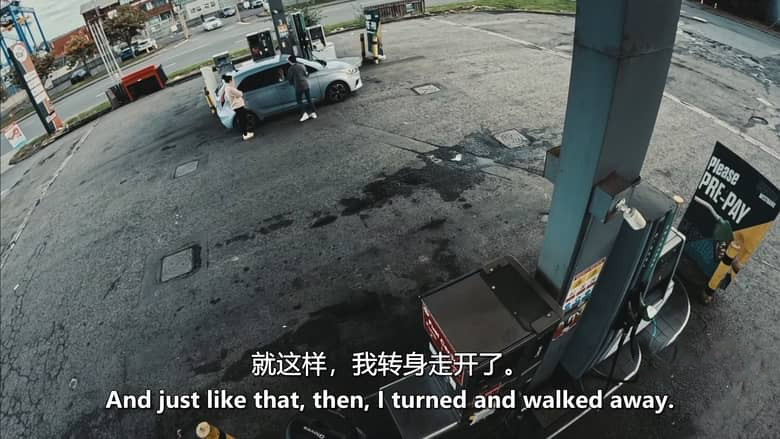 BBC纪录片《凯特琳·汉娜:贝尔法斯特的人口贩运案 Caitlin Hanna: Trafficked in Belfast 2026》英语中英双字 无水印纯净版 1080P/MKV/696M 北爱尔兰隐秘犯罪世界插图5 BBC纪录片《凯特琳·汉娜:贝尔法斯特的人口贩运案 Caitlin Hanna: Trafficked in Belfast 2026》英语中英双字 无水印纯净版 1080P/MKV/696M 北爱尔兰隐秘犯罪世界插图5