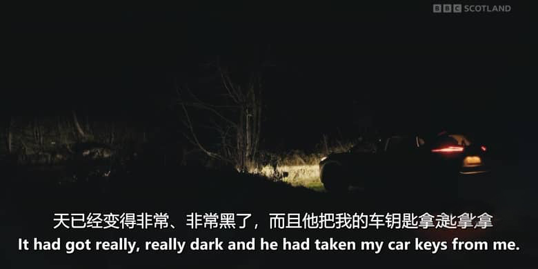 BBC纪录片《情人·谎言·猎物 Lover, Liar, Predator 2026》英语中英双字 无水印纯净版 1080P/MKV/780M 英国犯罪纪录片插图4 BBC纪录片《情人·谎言·猎物 Lover, Liar, Predator 2026》英语中英双字 无水印纯净版 1080P/MKV/780M 英国犯罪纪录片插图4