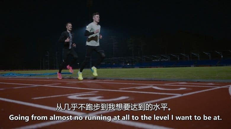挪威纪录片《英戈布里茨一家：为跑步而生 Ingebrigtsen – Born to Run 2024》全4集 挪威语中英双字 无水印纯净版 1080P/MKV/8.2G 励志三兄弟插图6