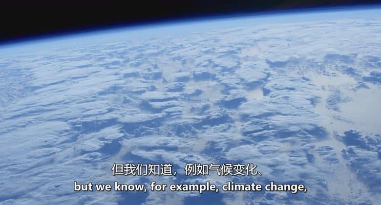 美国纪录片《高边疆：奥尼尔的未述传奇 The High Frontier The Untold Story Of Gerard K. O’Neill 2021》英语中英双字 无水印纯净版 1080P/MKV/1.5G 移民太空插图2