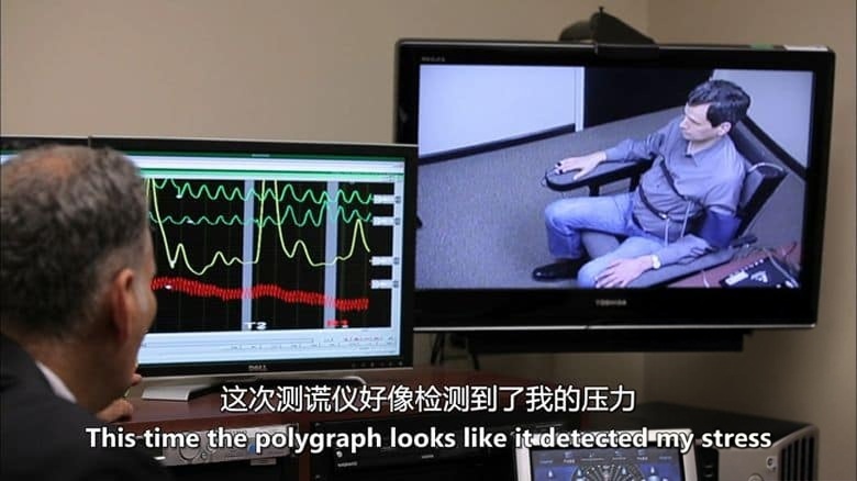 PBS纪录片《科学能阻止犯罪吗？Can Science Stop Crime？2012》英语中英双字 无水印纯净版 1080P/MKV/3.6G 科学犯罪插图5