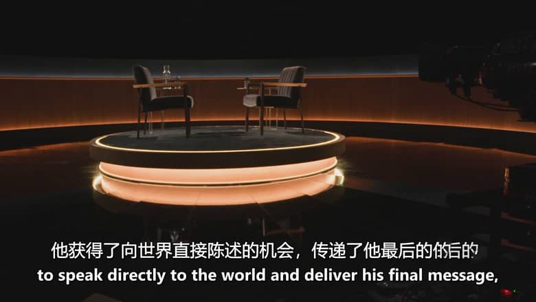 Netflix纪录片《临终遗言:埃里克·丹恩 Famous Last Words: Eric Dane 2026》英语中英双字 无水印纯净版 1080P/MKV/1.96G 临终遗言插图1 Netflix纪录片《临终遗言:埃里克·丹恩 Famous Last Words: Eric Dane 2026》英语中英双字 无水印纯净版 1080P/MKV/1.96G 临终遗言插图1