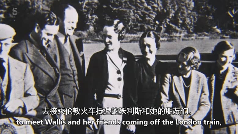 Ch5纪录片《1936年的三王 The Three Kings of 1936 2026》英语中英双字 无水印纯净版 1080P/MKV/1.11G 英国君主制插图5