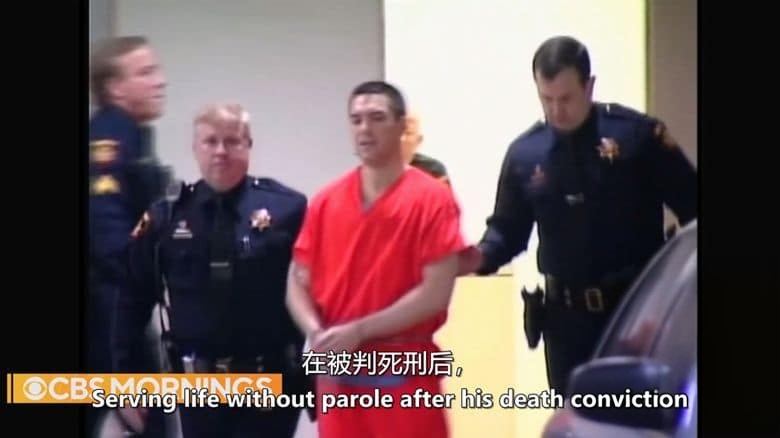 美国纪录片《直面斯科特·彼得森 Face to Face with Scott Peterson 2024》全3集 英语中英双字 无水印纯净版 1080P/MKV/9.97G 清白辩护插图1 美国纪录片《直面斯科特·彼得森 Face to Face with Scott Peterson 2024》全3集 英语中英双字 无水印纯净版 1080P/MKV/9.97G 清白辩护插图1