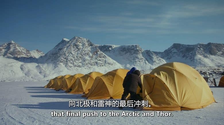 国家地理《北冰洋行动 Operation Arctic Cure 2024》英语中英双字 无水印纯净版 1080P/MKV/2.31G 应激障碍和抑郁症治疗探索插图6 国家地理《北冰洋行动 Operation Arctic Cure 2024》英语中英双字 无水印纯净版 1080P/MKV/2.31G 应激障碍和抑郁症治疗探索插图6