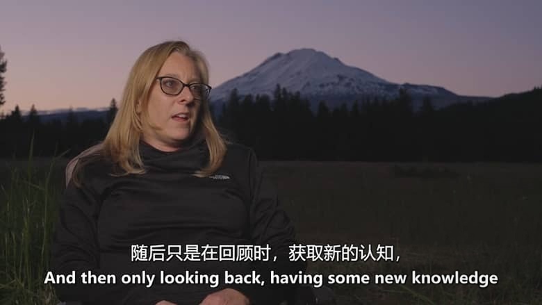 加拿大纪录片《超越揭露:科里·古德档案 Beyond Disclosure: The Corey Goode Files 2025》英语中英双字 无水印纯净版 1080P/MKV/1.66G 揭露UFO插图4 加拿大纪录片《超越揭露:科里·古德档案 Beyond Disclosure: The Corey Goode Files 2025》英语中英双字 无水印纯净版 1080P/MKV/1.66G 揭露UFO插图4