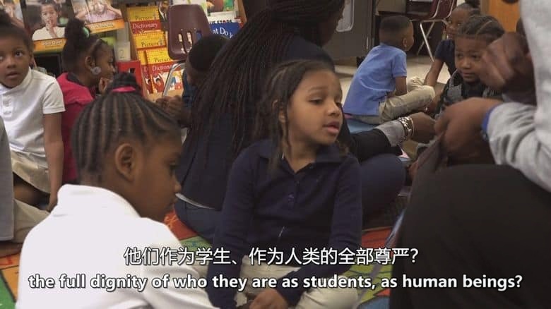 美国纪录片《定义我们 Defining US 2022》英语中英双字 无水印纯净版 1080P/MKV/1.71G 教育中的身份认同插图5 美国纪录片《定义我们 Defining US 2022》英语中英双字 无水印纯净版 1080P/MKV/1.71G 教育中的身份认同插图5