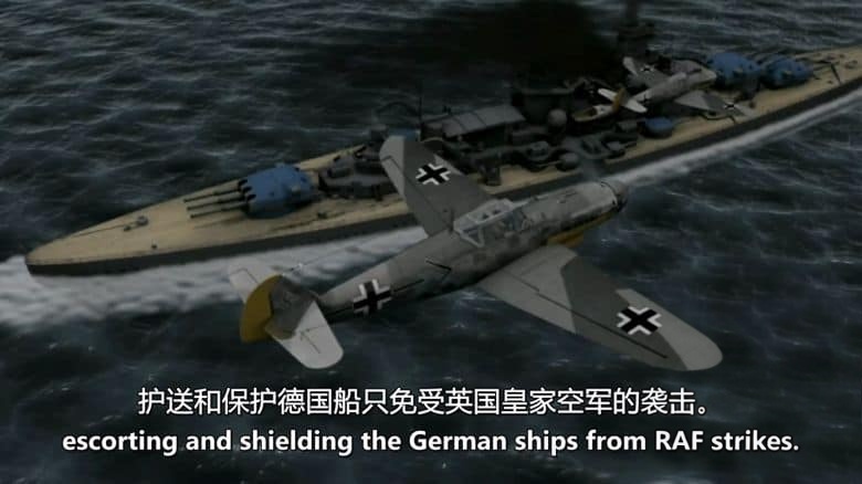 Curiosity纪录片《阿道夫·加兰德的遗产 Adolf Galland Legacy 2024》全3集 英语中英双字 无水印纯净版 1080P/MKV/5.14G 王牌飞行员插图3 Curiosity纪录片《阿道夫·加兰德的遗产 Adolf Galland Legacy 2024》全3集 英语中英双字 无水印纯净版 1080P/MKV/5.14G 王牌飞行员插图3