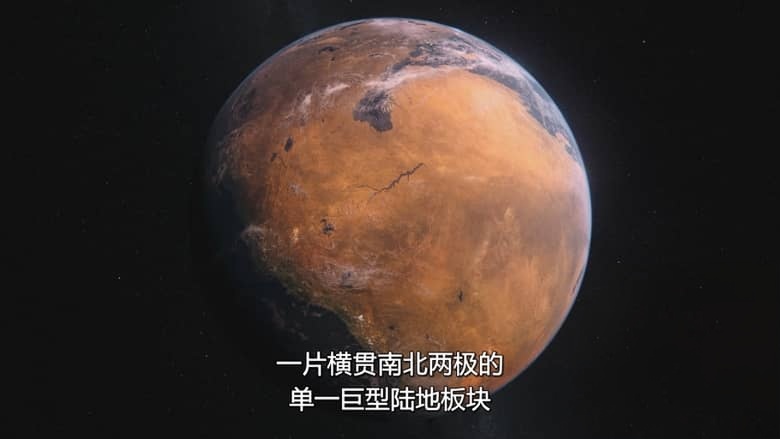 Netflix纪录片《恐龙时代:你不知道的故事 The Dinosaurs 2026》全4集 英语多国字幕 无水印纯净版 1080P/MKV/9.23G 我们星球上的生命插图1 Netflix纪录片《恐龙时代:你不知道的故事 The Dinosaurs 2026》全4集 英语多国字幕 无水印纯净版 1080P/MKV/9.23G 我们星球上的生命插图1