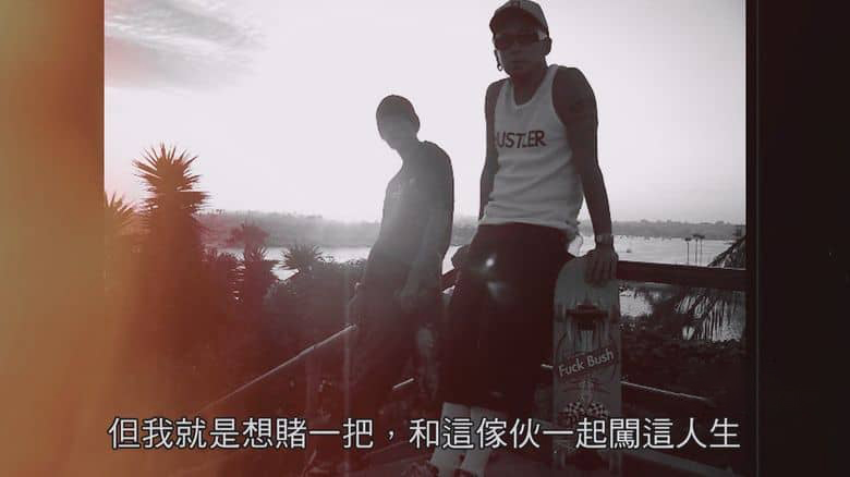 日本纪录片《PTP:永远不灭 Sunrise To Sunset 2023》日语中字 无水印纯净版 1080P/MKV/8.23G 日本PTP乐队插图3 日本纪录片《PTP:永远不灭 Sunrise To Sunset 2023》日语中字 无水印纯净版 1080P/MKV/8.23G 日本PTP乐队插图3
