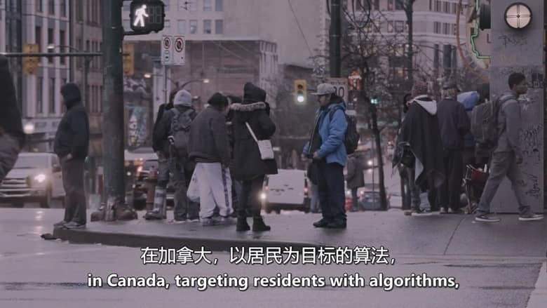 Arte纪录片《万物互联 The Internet of Everything 2017》英语中英双字 无水印纯净版 1080P/MKV/2.1G 互联网时代插图4