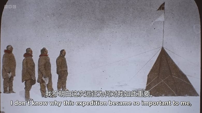 BBC纪录片《困惑父亲的肖像 Portrait of a Confused Father 2026》英语中英双字 无水印纯净版 1080P/MKV/1.65G 缺失的父子亲情插图5