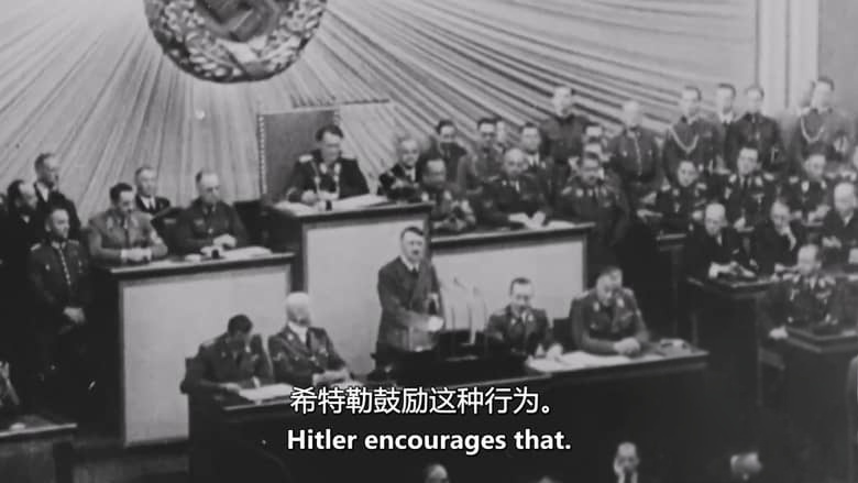 科学频道《纳粹秘密基地 Secret Nazi Ruins 2023-2025》第3-4季全12集 英语中英双字 官方纯净版 1080P/MKV/12.5G 希特勒的计划插图5 科学频道《纳粹秘密基地 Secret Nazi Ruins 2023-2025》第3-4季全12集 英语中英双字 官方纯净版 1080P/MKV/12.5G 希特勒的计划插图5