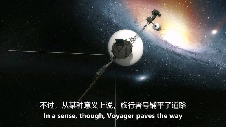 美国纪录片《宇宙红点之旅 Journey to the Pale Red Dot 2017》英语中英双字 无水印纯净版 1080P/MKV/3.8G 寻找外星生命插图6