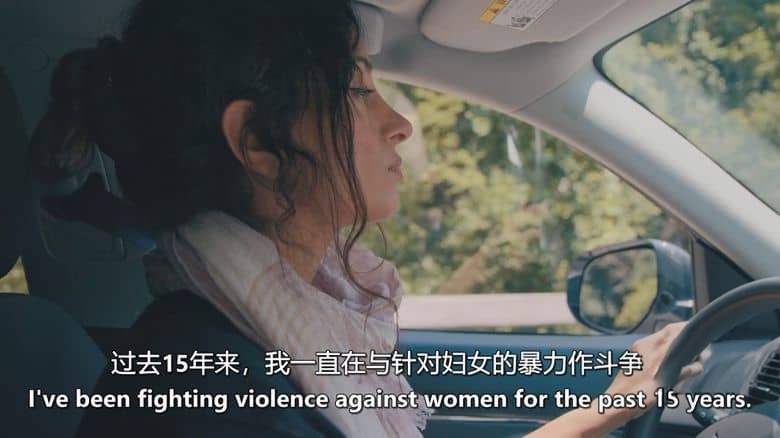 英国纪录片《愤怒背后:美国的家庭暴力真相 Behind the Rage: America’s Domestic Violence 2022》英语中英双字 无水印纯净版 1080P/MKV/1.16G 家庭暴力插图1 英国纪录片《愤怒背后:美国的家庭暴力真相 Behind the Rage: America’s Domestic Violence 2022》英语中英双字 无水印纯净版 1080P/MKV/1.16G 家庭暴力插图1