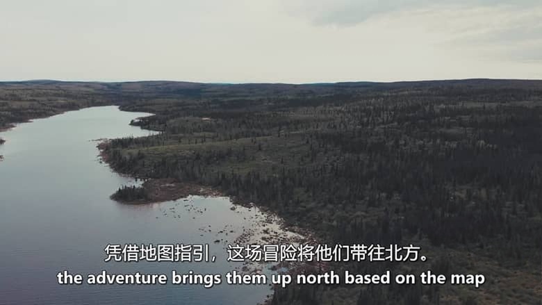 加拿大纪录片《寻找失落的维京足迹 Quest for the Lost Vikings 2026》全6集 英语中英双字 无水印纯净版插图6 加拿大纪录片《寻找失落的维京足迹 Quest for the Lost Vikings 2026》全6集 英语中英双字 无水印纯净版插图6