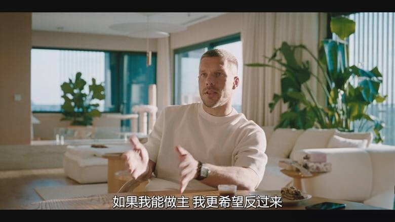 德国纪录片《科隆王子：波多尔斯基的足球人生 Poldi 2026》英语多国字幕 无水印纯净版 1080P/MKV/4.15G 德国足球明星插图1