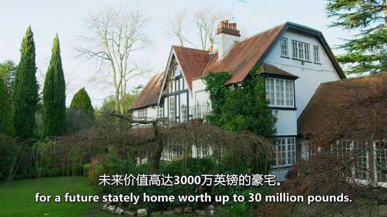 CH4纪录片《英国最昂贵的房子 Britain’s Most Expensive Houses 2020》第一季全5集 英语中英双字 无水印纯净版 英国豪华住宅插图1