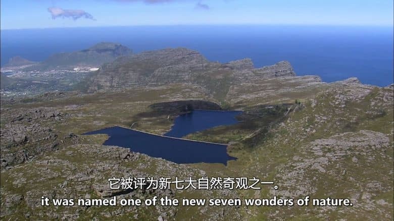ZDF纪录片《空中看南非 South Africa From Above 2022》全6集 英语中英双字 无水印纯净版 鸟瞰南非插图1 ZDF纪录片《空中看南非 South Africa From Above 2022》全6集 英语中英双字 无水印纯净版 鸟瞰南非插图1