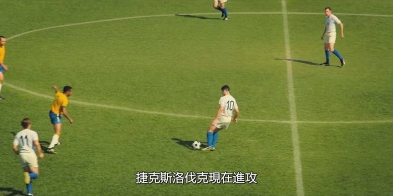 巴西纪录片《巴西 1970:三冠传奇 Brazil ’70: The Third Star 2026》全5集 英语多国字幕 无水印纯净版 巴西国家足球队插图4 巴西纪录片《巴西 1970:三冠传奇 Brazil ’70: The Third Star 2026》全5集 英语多国字幕 无水印纯净版 巴西国家足球队插图4