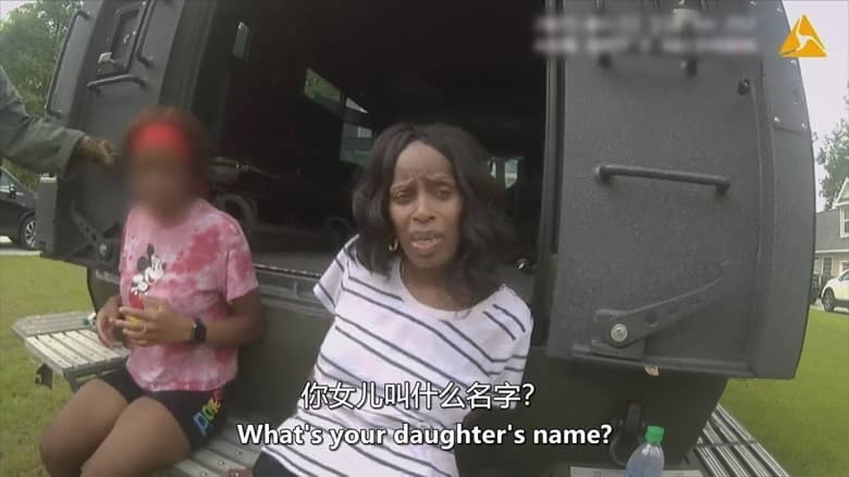 美国纪录片《罪案进行时 Crime in Progress 2026》全10集 英语中英双字 无水印纯净版 真实犯罪纪录片插图4