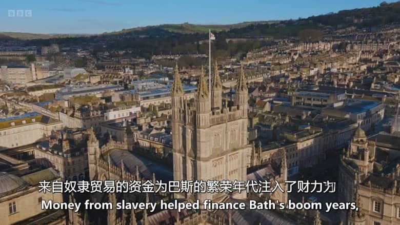 BBC纪录片《帝国史：大卫·奥卢索加解读 Empire with David Olusoga 2026》全3集 英语中英双字 无水印纯净版 大英帝国历史插图3