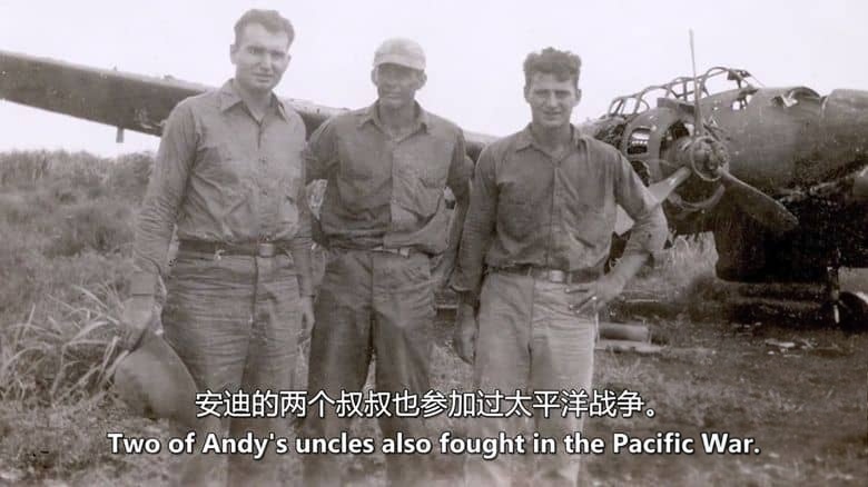 PBS纪录片《波蒂略探险:布干维尔岛之谜 The Portillo Expedition: Mystery on Bougainville Island 2019》英语中英双字 无水印纯净版 1080P/MKV/5.18G 山本五十六死因插图3 PBS纪录片《波蒂略探险:布干维尔岛之谜 The Portillo Expedition: Mystery on Bougainville Island 2019》英语中英双字 无水印纯净版 1080P/MKV/5.18G 山本五十六死因插图3