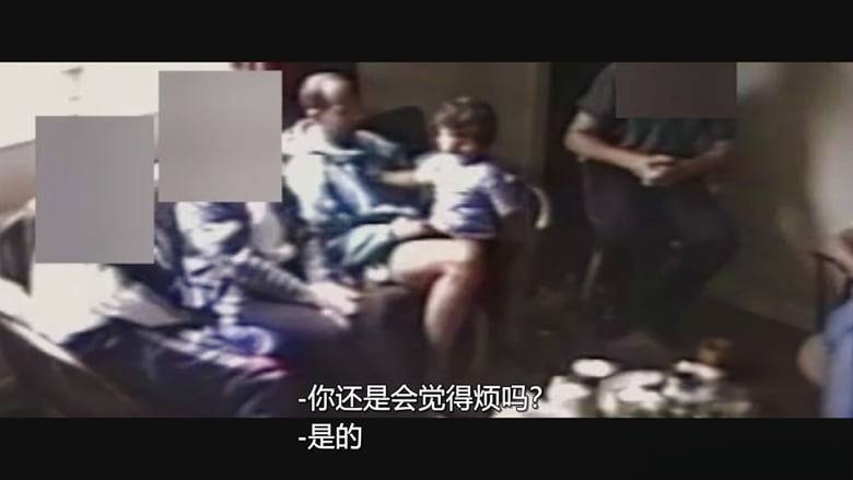 Netflix纪录片《蕾切尔·尼克尔谋杀案 The Murder of Rachel Nickell 2026》英语多国字幕 无水印纯净版 1080P/MKV/3.76G 英国真实犯罪插图3 Netflix纪录片《蕾切尔·尼克尔谋杀案 The Murder of Rachel Nickell 2026》英语多国字幕 无水印纯净版 1080P/MKV/3.76G 英国真实犯罪插图3