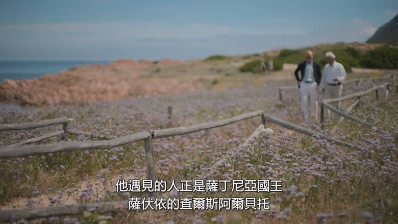 国家地理纪录片《斯坦利·图齐的意大利美食秘境 Tucci In Italy 2026》第1-2季全10集 英语多国字幕 无水印纯净版 1080P/MKV/20.4G 意大利美食插图6 国家地理纪录片《斯坦利·图齐的意大利美食秘境 Tucci In Italy 2026》第1-2季全10集 英语多国字幕 无水印纯净版 1080P/MKV/20.4G 意大利美食插图6