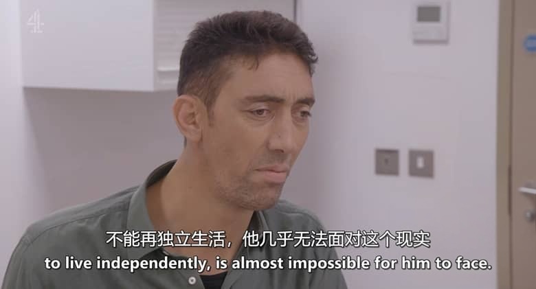 CH4纪录片《世界最高男人:新的篇章 World’s Tallest Man: The Next Chapter 2026》英语中英双字 无水印纯净版 1080P/MKV/768M 世界最高男子插图5 CH4纪录片《世界最高男人:新的篇章 World’s Tallest Man: The Next Chapter 2026》英语中英双字 无水印纯净版 1080P/MKV/768M 世界最高男子插图5