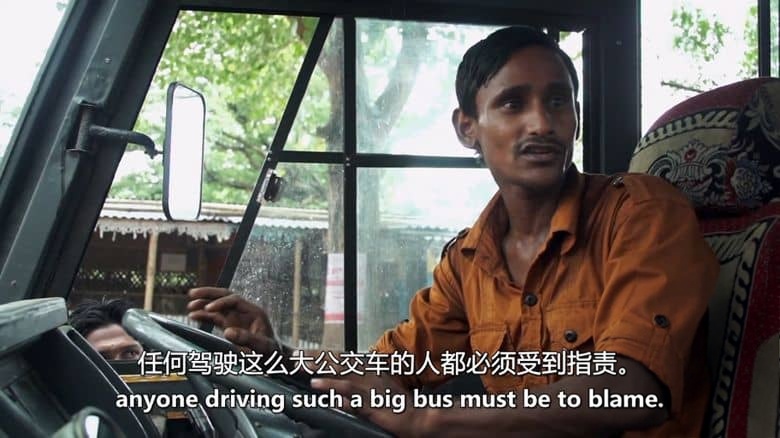 美国纪录片《致命之路 Deadly Roads 2019》第一季全4集 英语中英双字 无水印纯净版插图7 美国纪录片《致命之路 Deadly Roads 2019》第一季全4集 英语中英双字 无水印纯净版插图7
