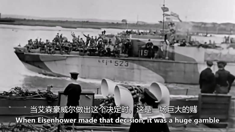 英国纪录片《无人机的二战 WWII by Drone 2021》全6集 英语中英双字 无水印纯净版 1080P/MKV/19.7G 二战无人机插图6 英国纪录片《无人机的二战 WWII by Drone 2021》全6集 英语中英双字 无水印纯净版 1080P/MKV/19.7G 二战无人机插图6