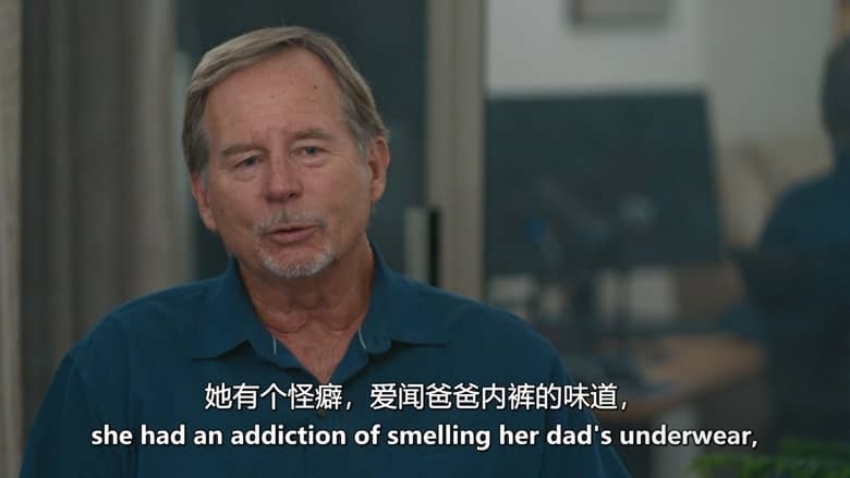 TLC纪录片《我的奇怪癖好 My Strange Addiction 2026》第7季全8集 英语中英双字 官方纯净版 奇葩癖好插图8 TLC纪录片《我的奇怪癖好 My Strange Addiction 2026》第7季全8集 英语中英双字 官方纯净版 奇葩癖好插图8