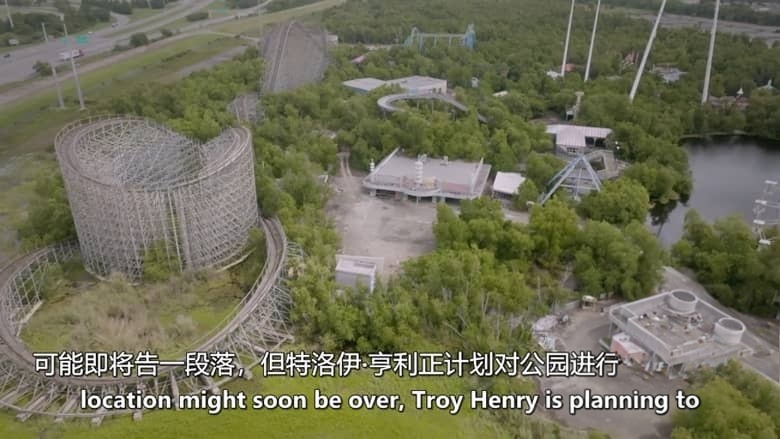 探索频道《废弃建筑之谜:隐藏的美国 Mysteries of the Abandoned: Hidden America 2025》第4季全9集 英语中英双字 无水印纯净版 被遗弃之谜插图8 探索频道《废弃建筑之谜:隐藏的美国 Mysteries of the Abandoned: Hidden America 2025》第4季全9集 英语中英双字 无水印纯净版 被遗弃之谜插图8