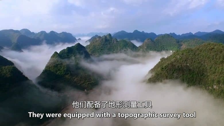 ZDF纪录片《射电望远镜 FAST: The Celestial Eye 2021》英语中英双字 无水印纯净版 1080P/MKV/4.4G 中国天眼插图4 ZDF纪录片《射电望远镜 FAST: The Celestial Eye 2021》英语中英双字 无水印纯净版 1080P/MKV/4.4G 中国天眼插图4