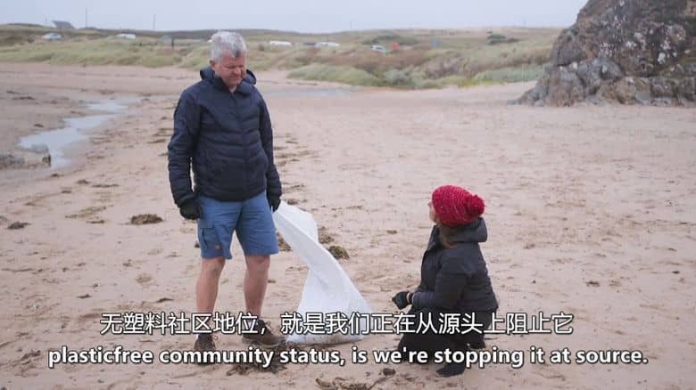 BBC纪录片《我们的海岸 Our Coast 2020》第一季全4集 英语中英双字 无水印纯净版 1080P/MKV/14.3G 英国海岸插图6 BBC纪录片《我们的海岸 Our Coast 2020》第一季全4集 英语中英双字 无水印纯净版 1080P/MKV/14.3G 英国海岸插图6