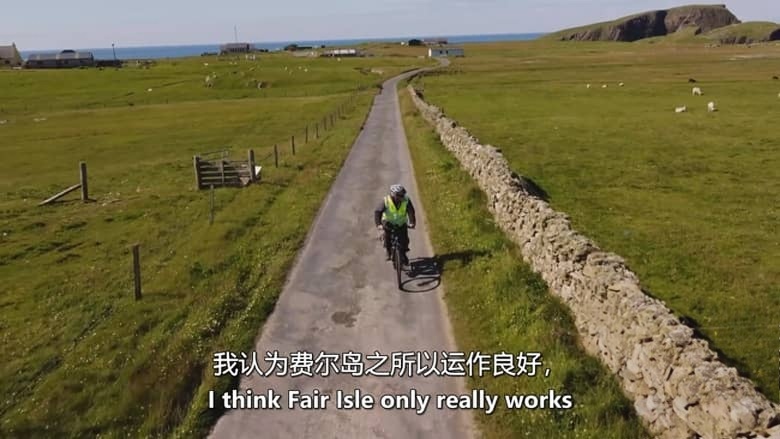 CH4纪录片《小岛人家 Our Tiny Islands 2026》第一季全4集 英语中英双字 无水印纯净版 1080P/MKV/6.67G 与自然共生插图5 CH4纪录片《小岛人家 Our Tiny Islands 2026》第一季全4集 英语中英双字 无水印纯净版 1080P/MKV/6.67G 与自然共生插图5
