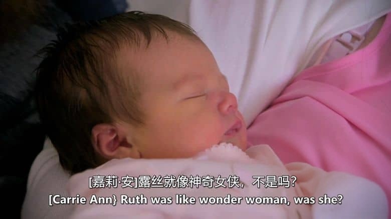 Ch5纪录片《苏格兰接生婆 The Highland Midwife 2018》第1-2季全11集 英语中英双字 无水印纯净版 1080P/MKV/17.5G 高地助产士插图5 Ch5纪录片《苏格兰接生婆 The Highland Midwife 2018》第1-2季全11集 英语中英双字 无水印纯净版 1080P/MKV/17.5G 高地助产士插图5