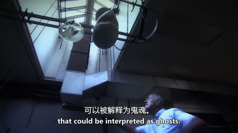 美国纪录片《天眼先知 Sight Seers 2021》全8集 英语中英双字 无水印纯净版 1080P/MKV/7.78G 灵异纪录片插图2 美国纪录片《天眼先知 Sight Seers 2021》全8集 英语中英双字 无水印纯净版 1080P/MKV/7.78G 灵异纪录片插图2