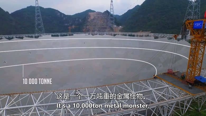 ZDF纪录片《射电望远镜 FAST: The Celestial Eye 2021》英语中英双字 无水印纯净版 1080P/MKV/4.4G 中国天眼插图3 ZDF纪录片《射电望远镜 FAST: The Celestial Eye 2021》英语中英双字 无水印纯净版 1080P/MKV/4.4G 中国天眼插图3