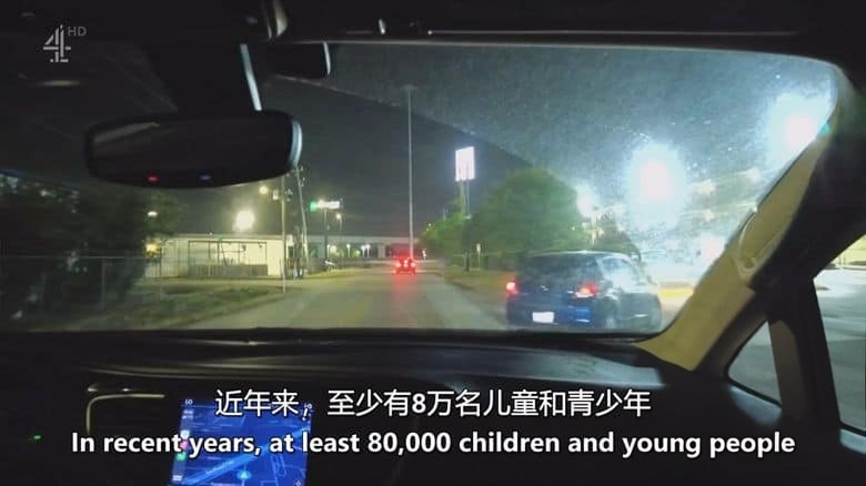 CH4纪录片《出售儿童:美国的未成年人易 Children for Sale: USA’s Underage Sex Trade 2022》英语中英双字 无水印纯净版 1080P/MKV/385M 美国人口贩卖调查短片插图1 CH4纪录片《出售儿童:美国的未成年人易 Children for Sale: USA’s Underage Sex Trade 2022》英语中英双字 无水印纯净版 1080P/MKV/385M 美国人口贩卖调查短片插图1
