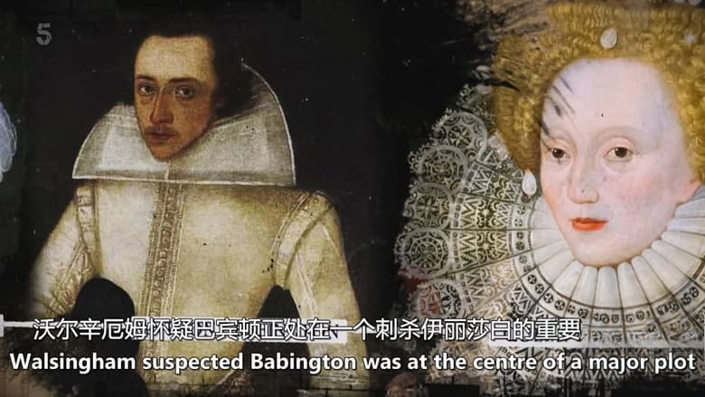 Ch5纪录片《伦敦塔内幕 Inside the Tower of London 2018-2026》第1-8季共45集 英语中英双字 无水印纯净版 1080P/MKV/67.1G 走进伦敦塔插图4 Ch5纪录片《伦敦塔内幕 Inside the Tower of London 2018-2026》第1-8季共45集 英语中英双字 无水印纯净版 1080P/MKV/67.1G 走进伦敦塔插图4