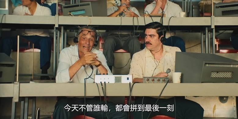 巴西纪录片《巴西 1970:三冠传奇 Brazil ’70: The Third Star 2026》全5集 英语多国字幕 无水印纯净版 巴西国家足球队插图5 巴西纪录片《巴西 1970:三冠传奇 Brazil ’70: The Third Star 2026》全5集 英语多国字幕 无水印纯净版 巴西国家足球队插图5
