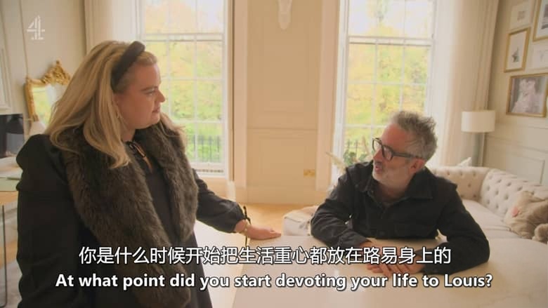 英国纪录片《大卫·巴迪尔:猫奴日记 David Baddiel: Cat Man 2026》全3集 英语中英双字 无水印纯净版 资深猫奴插图3 英国纪录片《大卫·巴迪尔:猫奴日记 David Baddiel: Cat Man 2026》全3集 英语中英双字 无水印纯净版 资深猫奴插图3