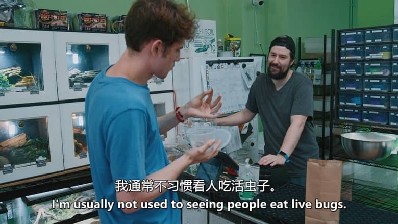 TLC纪录片《我的奇怪癖好 My Strange Addiction 2026》第7季全8集 英语中英双字 官方纯净版 奇葩癖好插图4 TLC纪录片《我的奇怪癖好 My Strange Addiction 2026》第7季全8集 英语中英双字 官方纯净版 奇葩癖好插图4