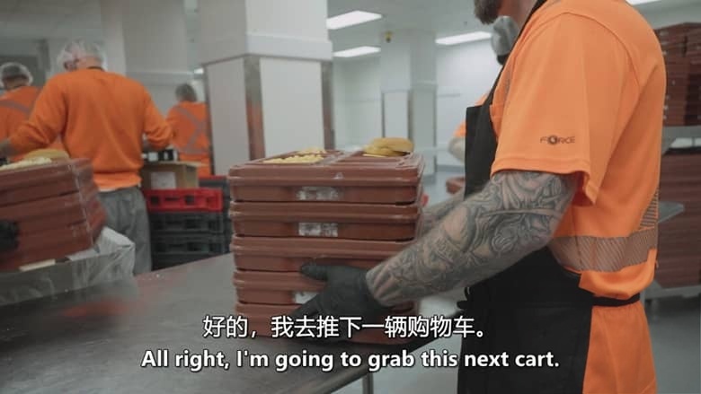 探索频道《高墙内的120小时 120 Hours Behind Bars 2026》全8集 英语中英双字 无水印纯净版 1080P/MKV/18.1G 美国监狱120小时插图5 探索频道《高墙内的120小时 120 Hours Behind Bars 2026》全8集 英语中英双字 无水印纯净版 1080P/MKV/18.1G 美国监狱120小时插图5
