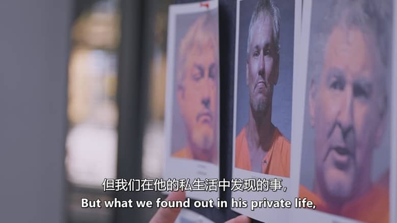 美国纪录片《猎捕网络恶魔 Predator Hunters 2026》第一季全10集 英语中英双字 无水印纯净版 1080P/MKV/12G 儿童网络安全插图5 美国纪录片《猎捕网络恶魔 Predator Hunters 2026》第一季全10集 英语中英双字 无水印纯净版 1080P/MKV/12G 儿童网络安全插图5