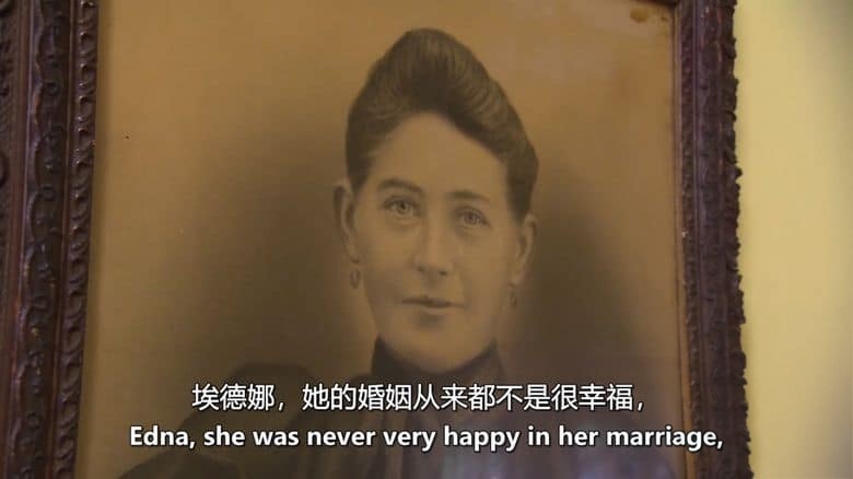 美国纪录片《天眼先知 Sight Seers 2021》全8集 英语中英双字 无水印纯净版 1080P/MKV/7.78G 灵异纪录片插图3 美国纪录片《天眼先知 Sight Seers 2021》全8集 英语中英双字 无水印纯净版 1080P/MKV/7.78G 灵异纪录片插图3