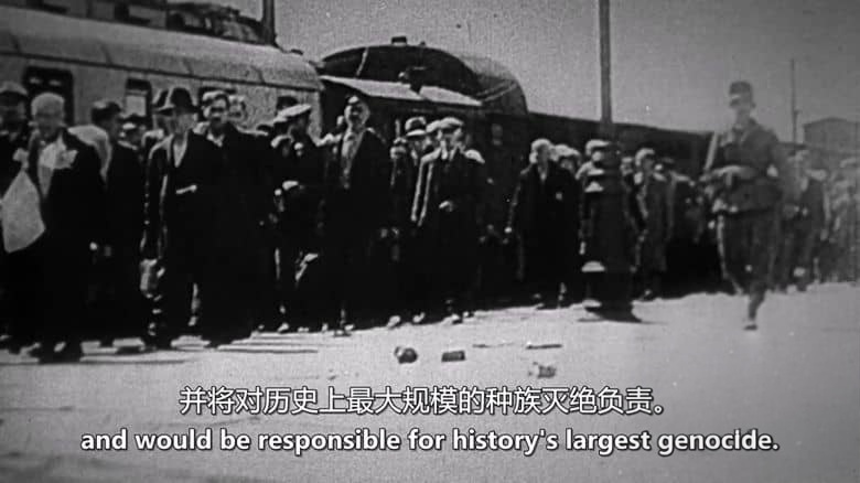 英国纪录片《与希特勒共同生活 Living with Hitler 2020》全3集 英语中英双字 无水印纯净版 1080P/MKV/13G 与希特勒共存插图1 英国纪录片《与希特勒共同生活 Living with Hitler 2020》全3集 英语中英双字 无水印纯净版 1080P/MKV/13G 与希特勒共存插图1