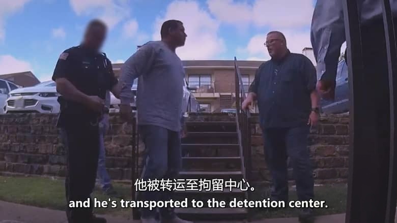 美国纪录片《猎捕网络恶魔 Predator Hunters 2026》第一季全10集 英语中英双字 无水印纯净版 1080P/MKV/12G 儿童网络安全插图7 美国纪录片《猎捕网络恶魔 Predator Hunters 2026》第一季全10集 英语中英双字 无水印纯净版 1080P/MKV/12G 儿童网络安全插图7
